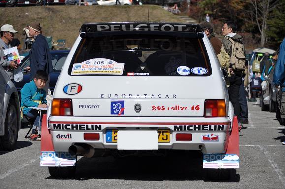 2014FBM (71).JPG